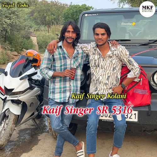 Kaif Singer SR 5316