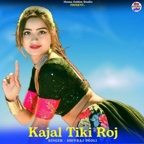 Kajal Tiki Roj