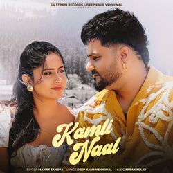 Kamli Naal-SFo7CBIIDnQ