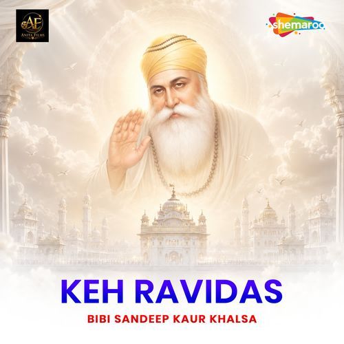 Keh Ravidas