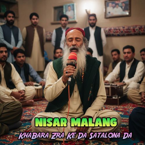 KhaBara Zra Ke Da Satalona Da