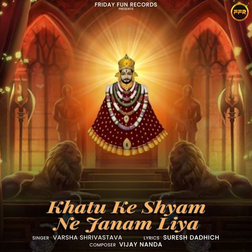 Khatu Ke Shyam Ne Janam Liya