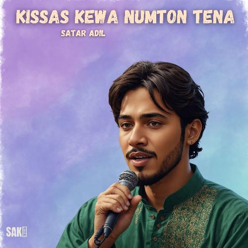 Kissas Kewa Numton Tena