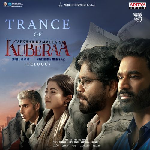 Kuberaa