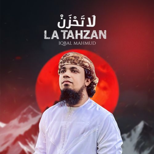 La Tahzan