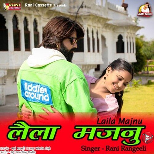 Laila Majnu