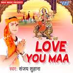 Jhulanawa Jhuleli Saato Bahiniya