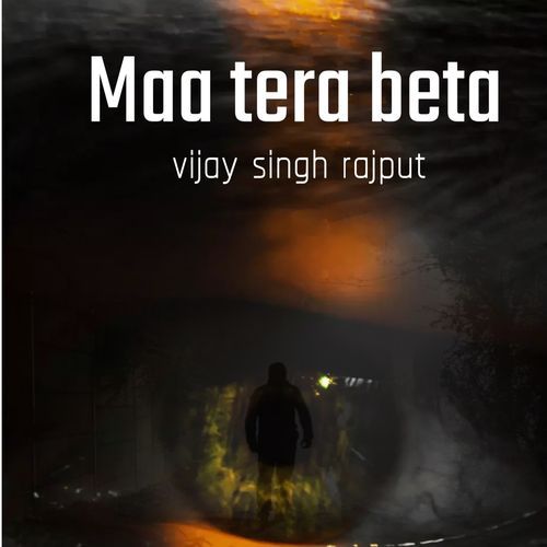 Maa tera beta