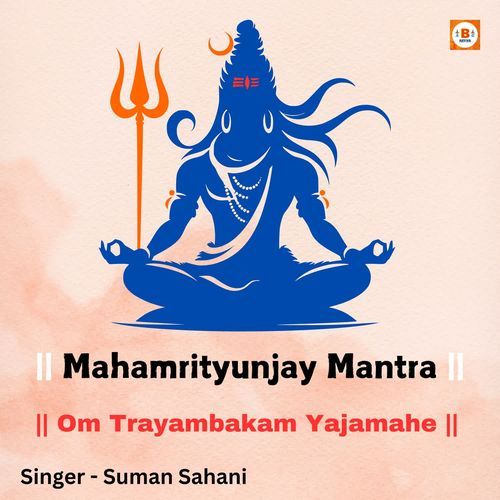 Mahamrityunjay Mantra