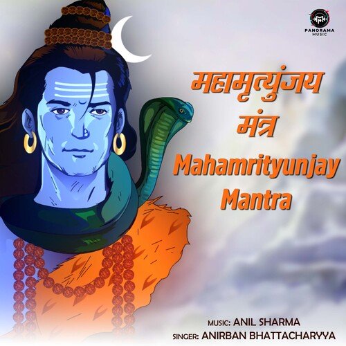 Mahamrityunjay Mantra