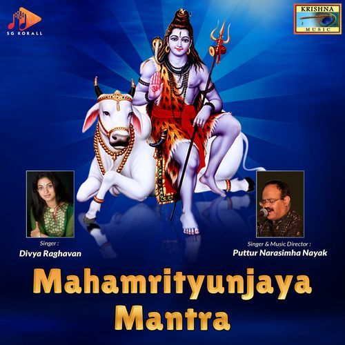 Mahamrityunjaya Mantra