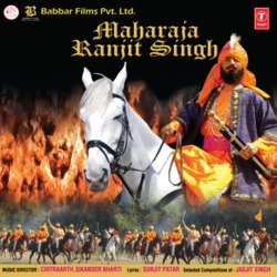 Heer Ranjha Akhda Jaki Vekhaniye-RDgIQj91UXE