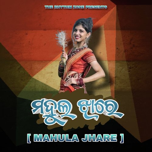 Mahula Jhare