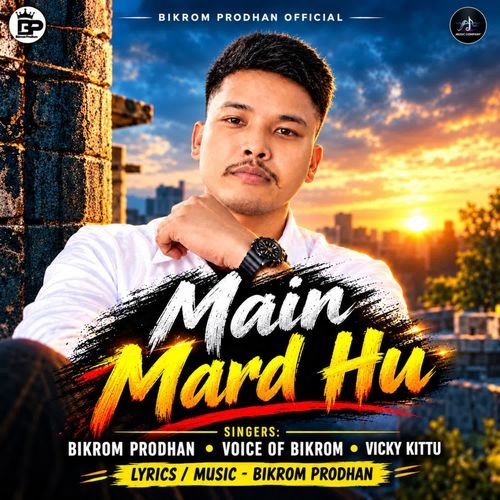 Main Mard Hu