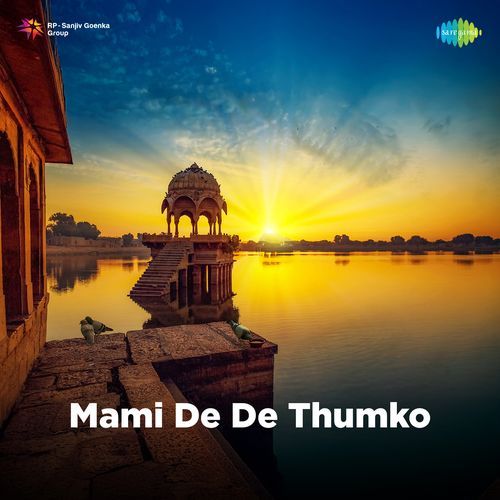 Mami De De Thumko