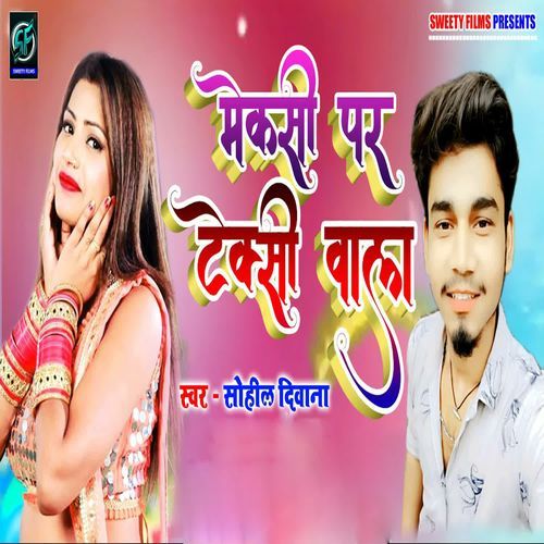 Mekasi Par Teksi Bala