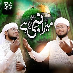 Mera Nabi Hai-KFw0QTxhbX4