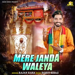 Mere Jande Waleya-JhpaBB5JXEk