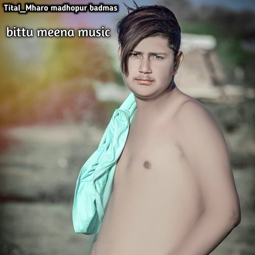 Mharo Madhopur Badmas