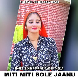 Miti Miti Bole Jaanu-SVEPBxN6YmM