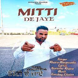 Mitti de Jaye-IwklUx51GnA