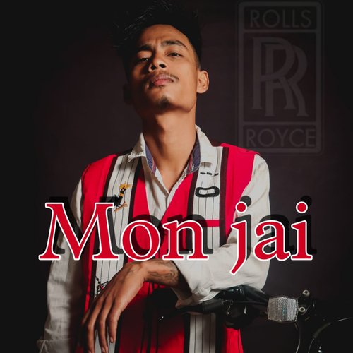 Mon Jai - Single