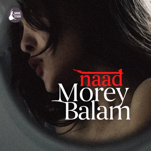 Morey Balam