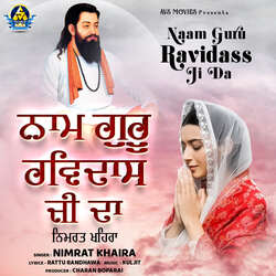 Naam Guru Ravidass Ji Da-RxIhU0dgTQE