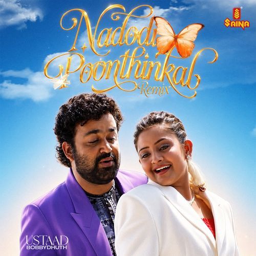Nadodi Poonthinkal - (Remix)