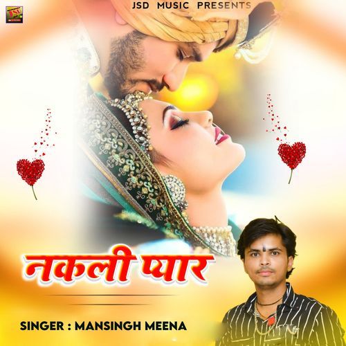 Nakali Pyar (Original)