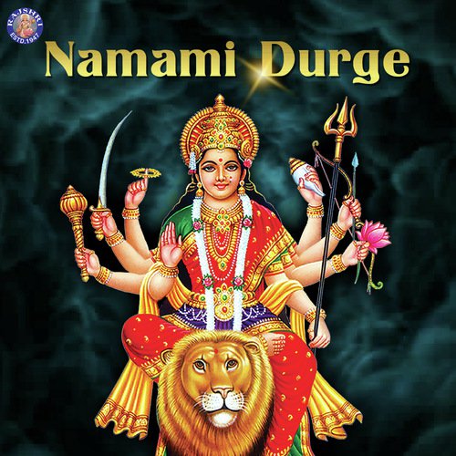 Namami Durge
