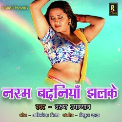 Naram Badaniya Jhalke-IjcHXjYJUWs