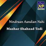 Nindraan Aandian Nahi