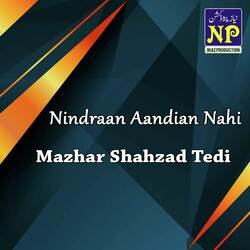 Jhang Churrwayaie Cho