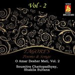 O Amar Desher Mati, Vol. 2