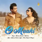 O Maahi