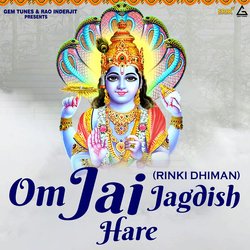 Om Jai Jagdish Hare-KAYvB0JhYwI