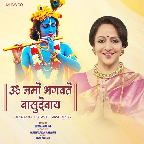 Om Namo Bhagwate Vasudevay