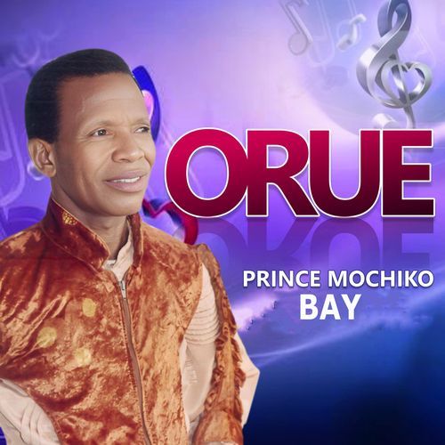 Mochiko Bay Orue cover art