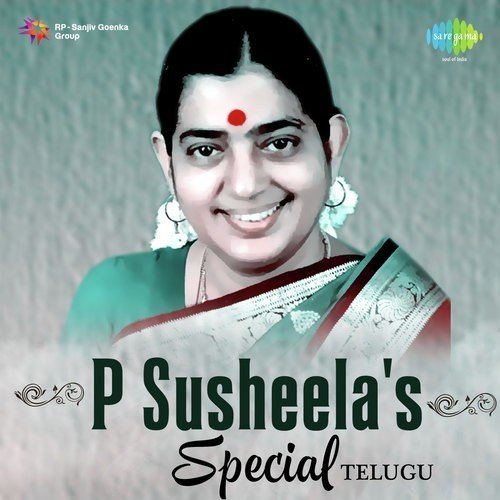 P. Susheela's Special Telugu