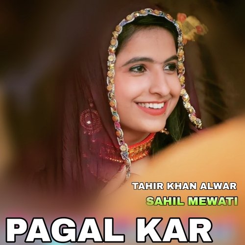 Pagal Kar