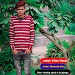 Pahirig Chod M Kr Jghugo