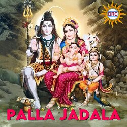 Palla Jadala-IhpadxJlVVQ