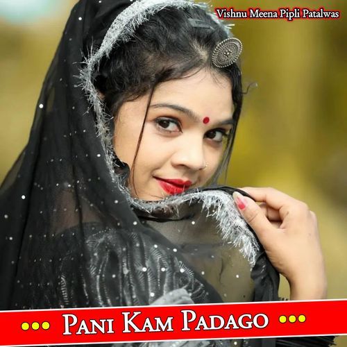 Pani Kam Padago