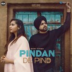 Pindan De Pind