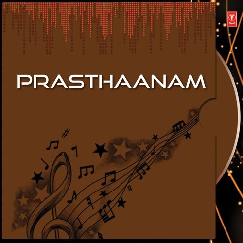 Prasthaanam
