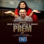 Prem