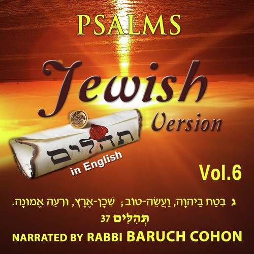 Psalms Jewish Version, Vol. 6