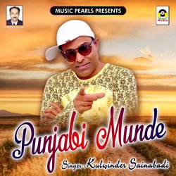 Punjabi Munde-EwwaQ0dmRGE