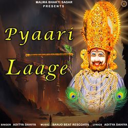 Pyaari Laage-RlFSZzFbUng